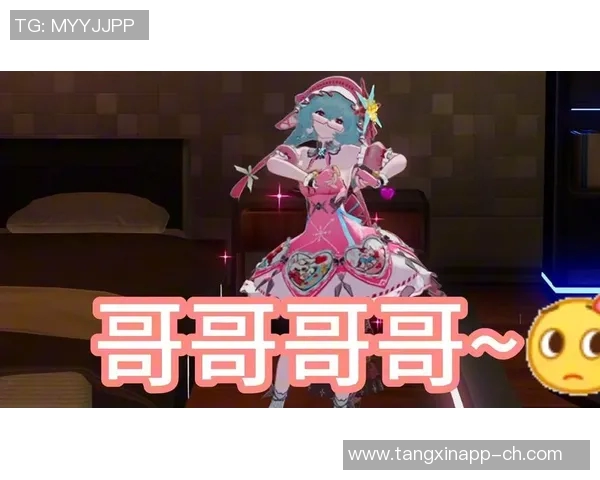 vlog糖心视频-时尚与趣味并存，Vlog糖心视频的世界探索-