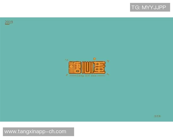 糖心app是什么-揭秘糖心app,一款独特的数字娱乐平台- 糖心app是什么-揭秘糖心app,一款独特的数字娱乐平台-