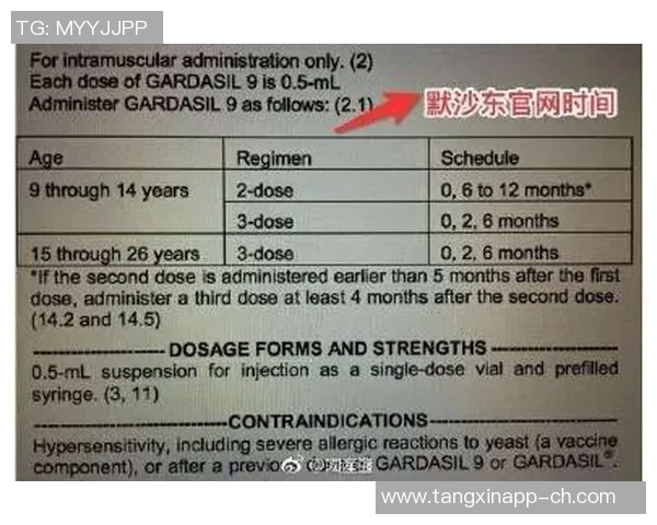 18款禁用软件黄app糖心-警惕！关于18款禁用软件黄app糖心的真相与警示-18款禁用软件黄app糖心